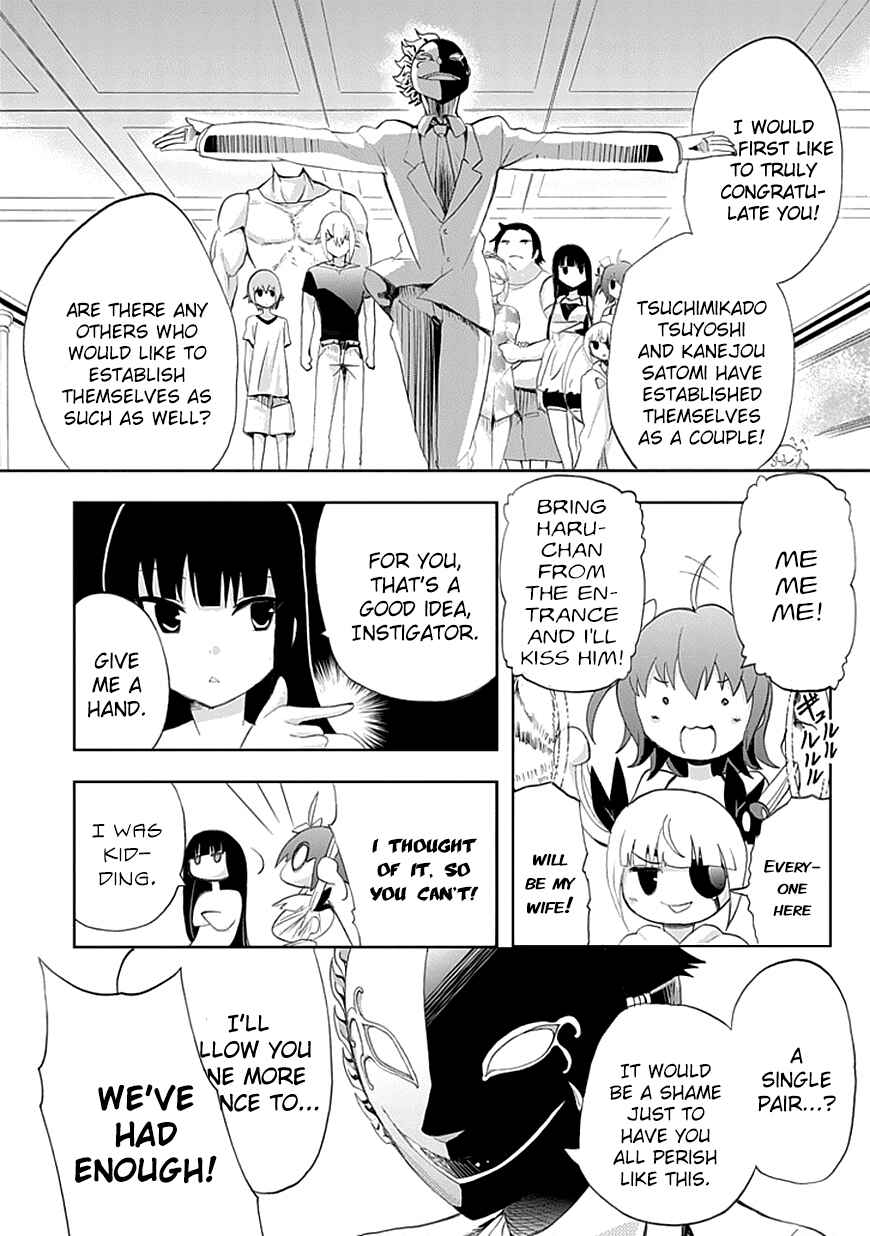 Page 14 Chapter 8 Akarui Sekai Keikaku