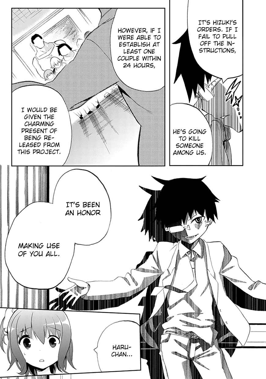 Page 21 Chapter 8 Akarui Sekai Keikaku