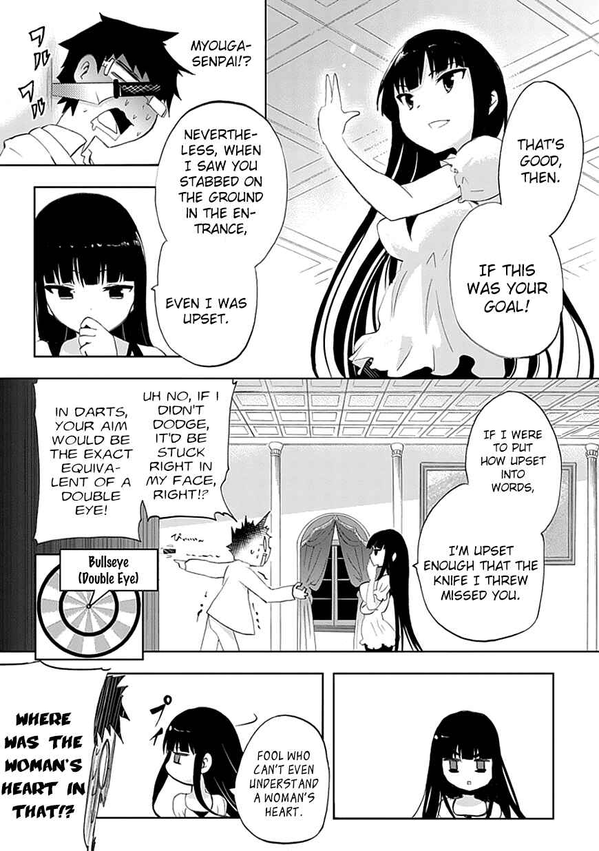 Page 23 Chapter 8 Akarui Sekai Keikaku