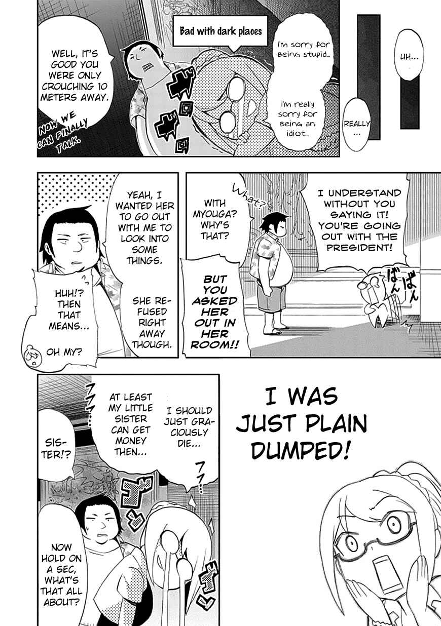 Page 5 Chapter 8 Akarui Sekai Keikaku