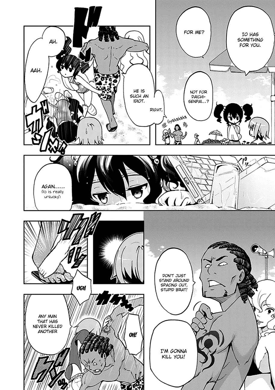 Page 13 Chapter 16 Akarui Sekai Keikaku