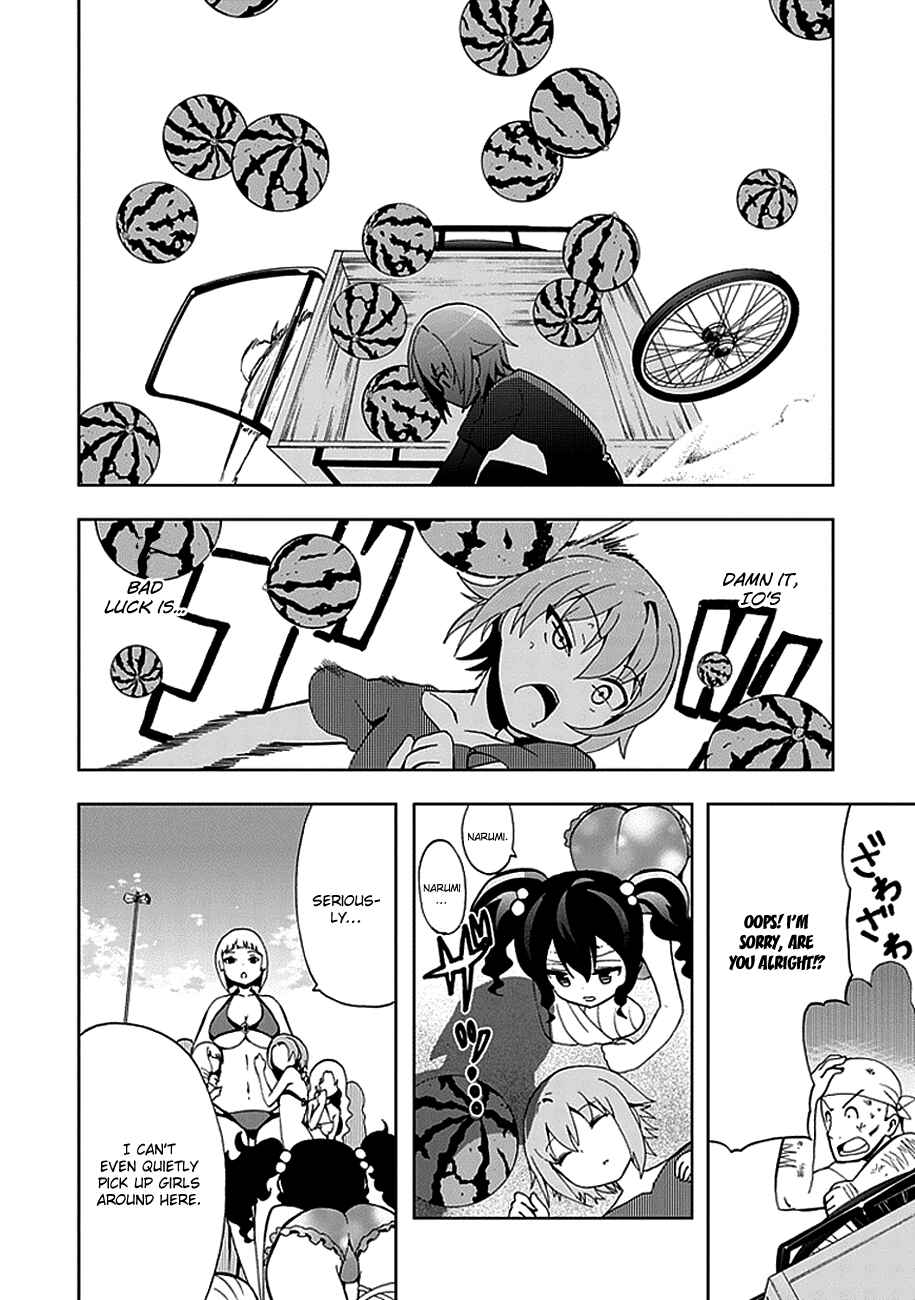 Page 15 Chapter 16 Akarui Sekai Keikaku