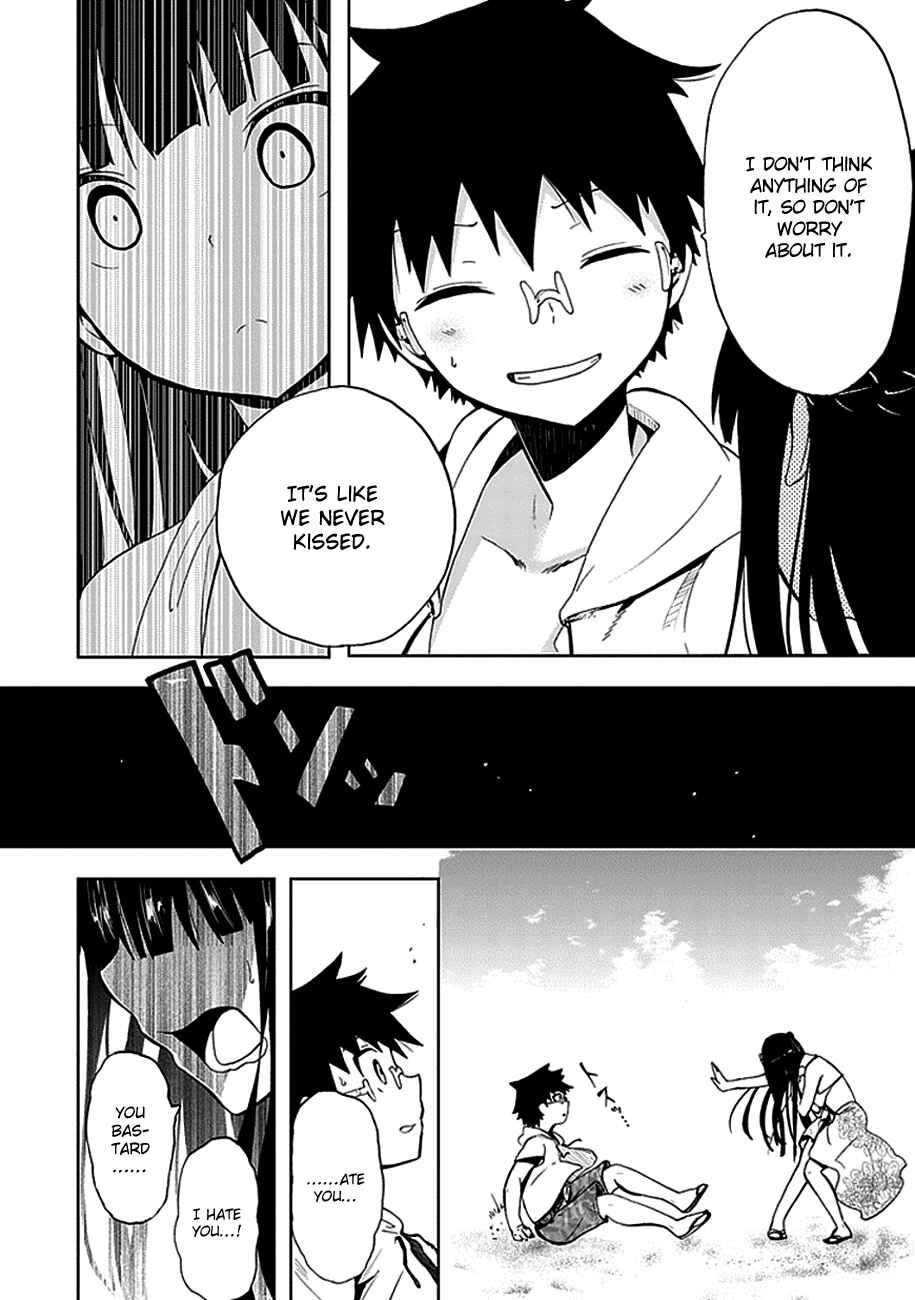 Page 25 Chapter 16 Akarui Sekai Keikaku