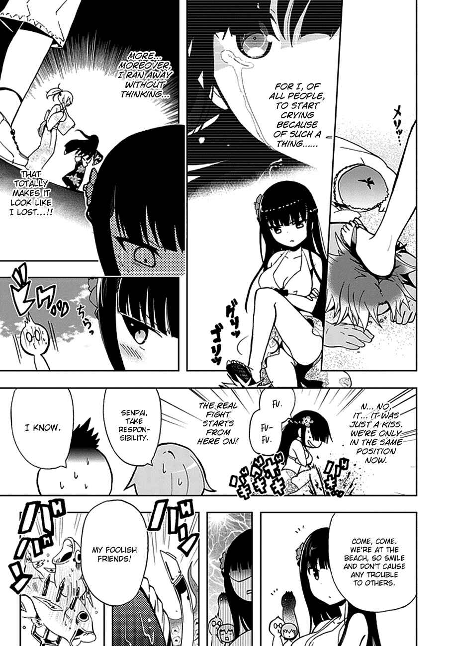 Page 4 Chapter 16 Akarui Sekai Keikaku