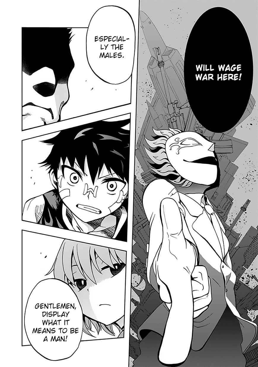 Page 10 Chapter 11 Akarui Sekai Keikaku
