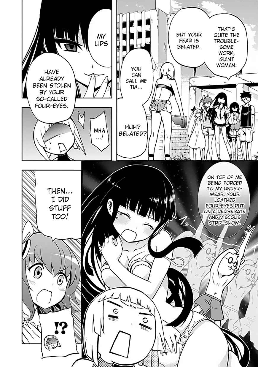 Page 12 Chapter 11 Akarui Sekai Keikaku