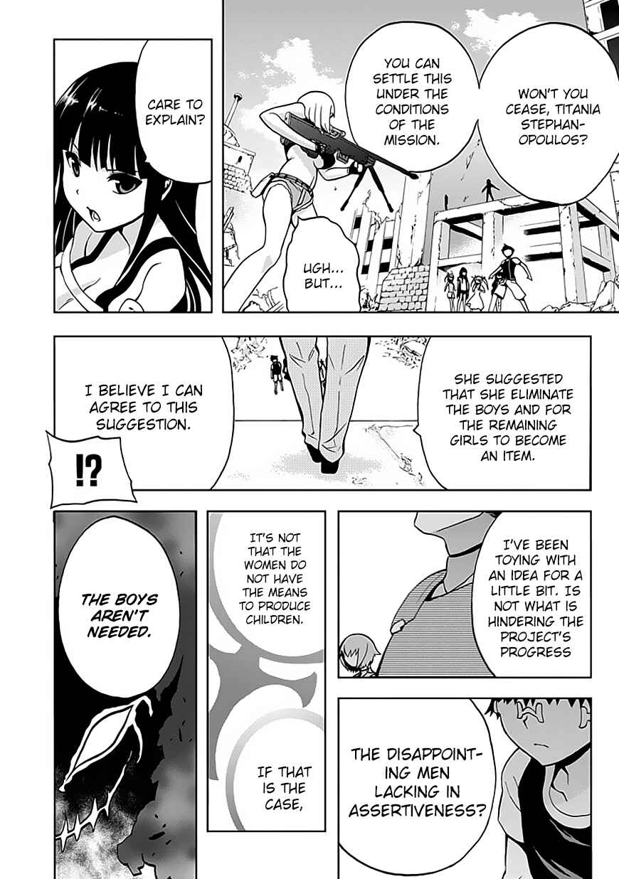 Page 14 Chapter 11 Akarui Sekai Keikaku