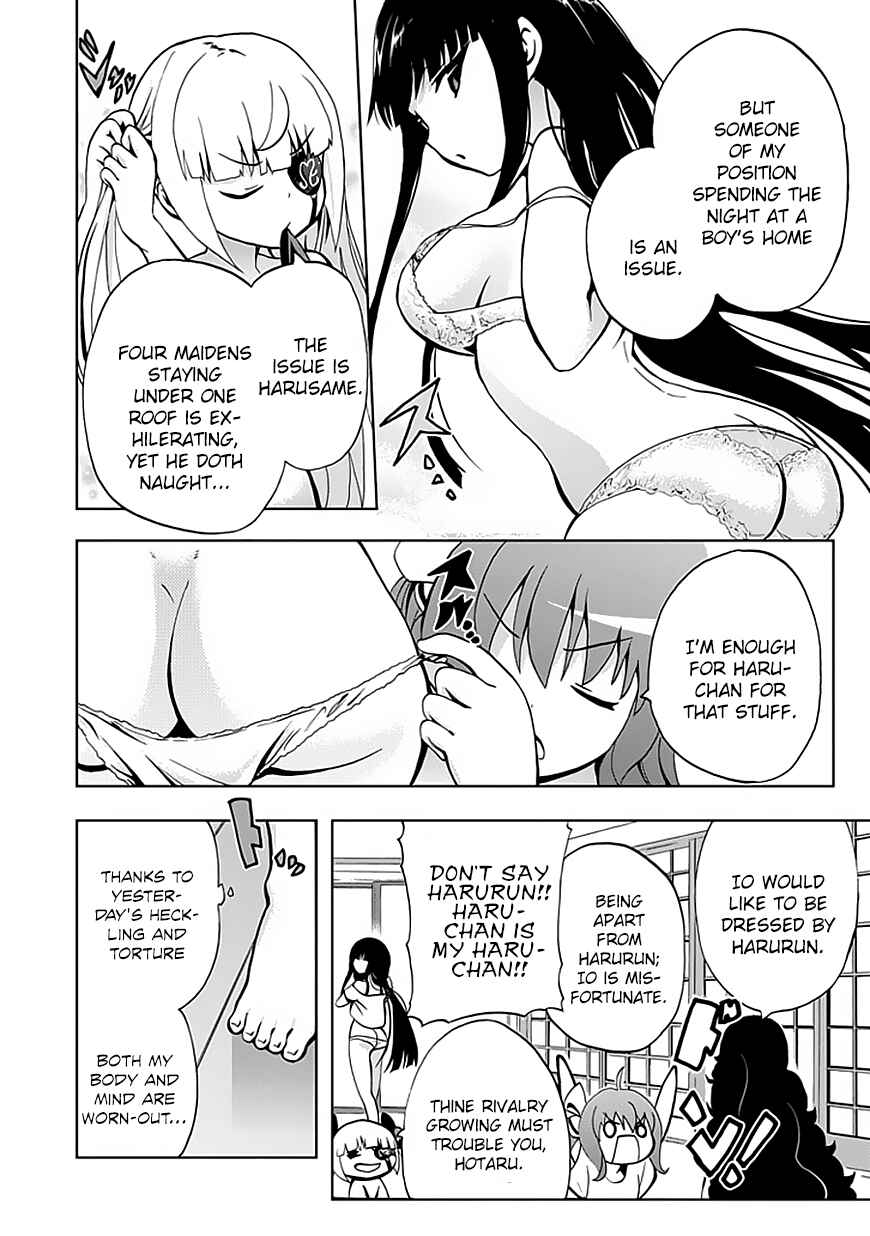 Page 2 Chapter 11 Akarui Sekai Keikaku