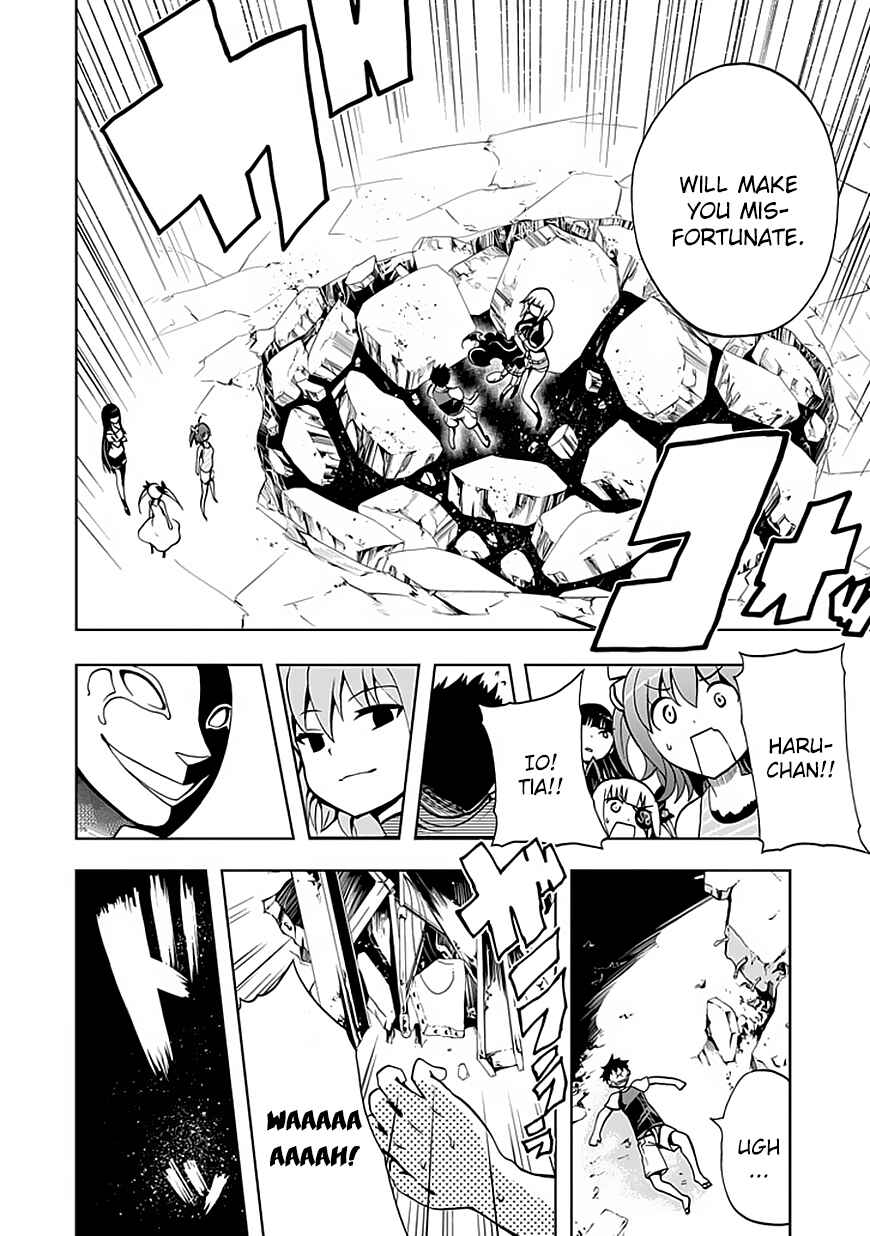 Page 22 Chapter 11 Akarui Sekai Keikaku