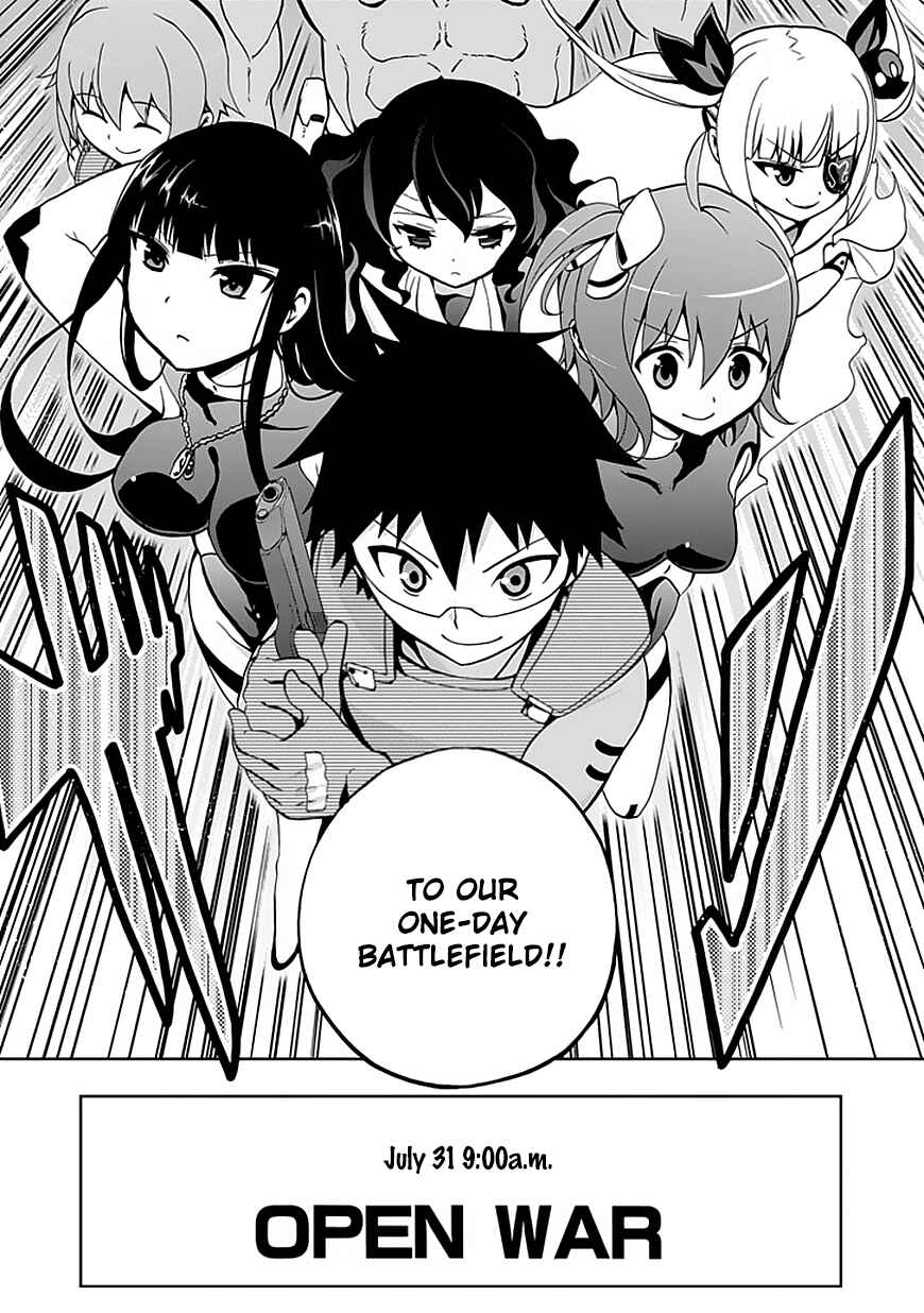 Page 28 Chapter 11 Akarui Sekai Keikaku