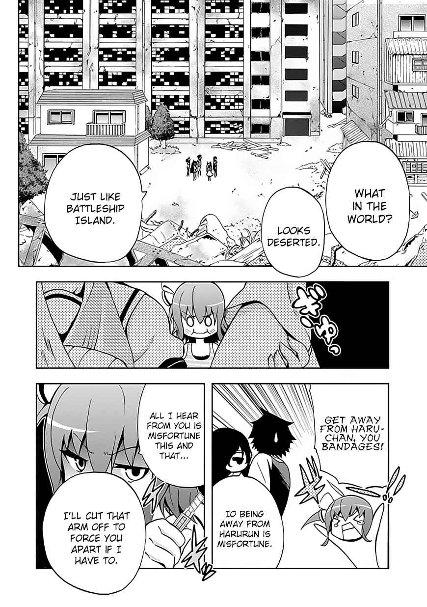 Page 6 Chapter 11 Akarui Sekai Keikaku