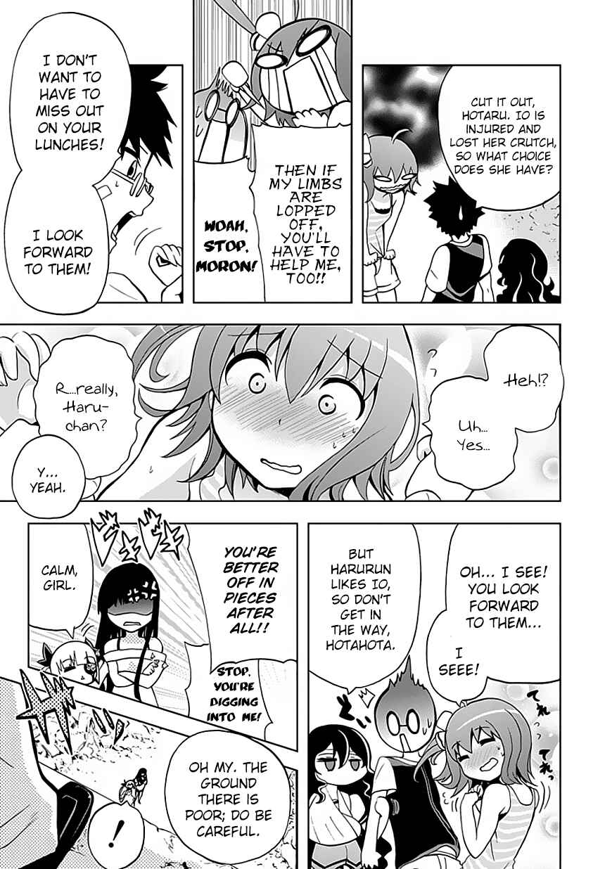 Page 7 Chapter 11 Akarui Sekai Keikaku
