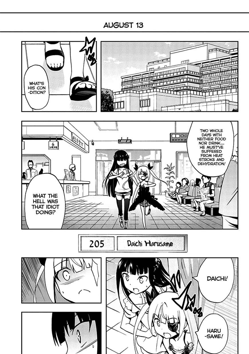 Page 12 Chapter 21 Akarui Sekai Keikaku