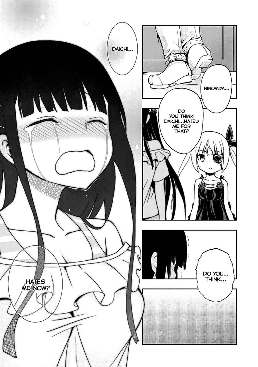Page 17 Chapter 21 Akarui Sekai Keikaku