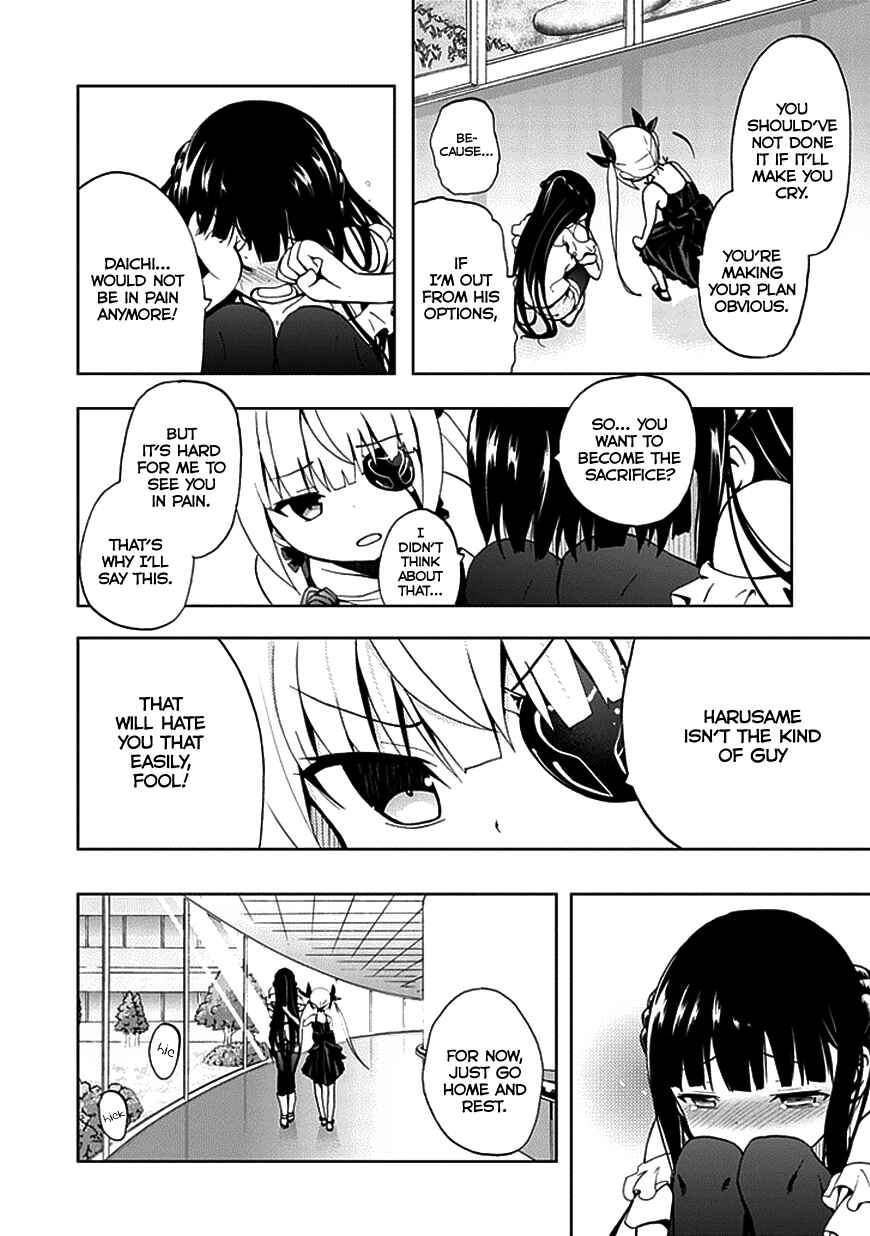 Page 18 Chapter 21 Akarui Sekai Keikaku