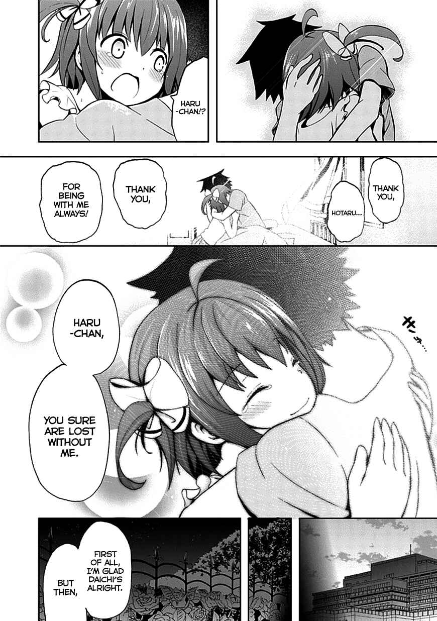 Page 20 Chapter 21 Akarui Sekai Keikaku