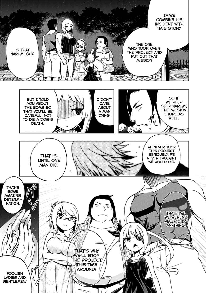 Page 21 Chapter 21 Akarui Sekai Keikaku