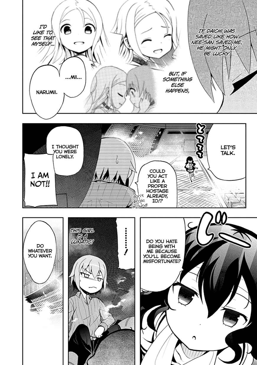 Page 4 Chapter 21 Akarui Sekai Keikaku