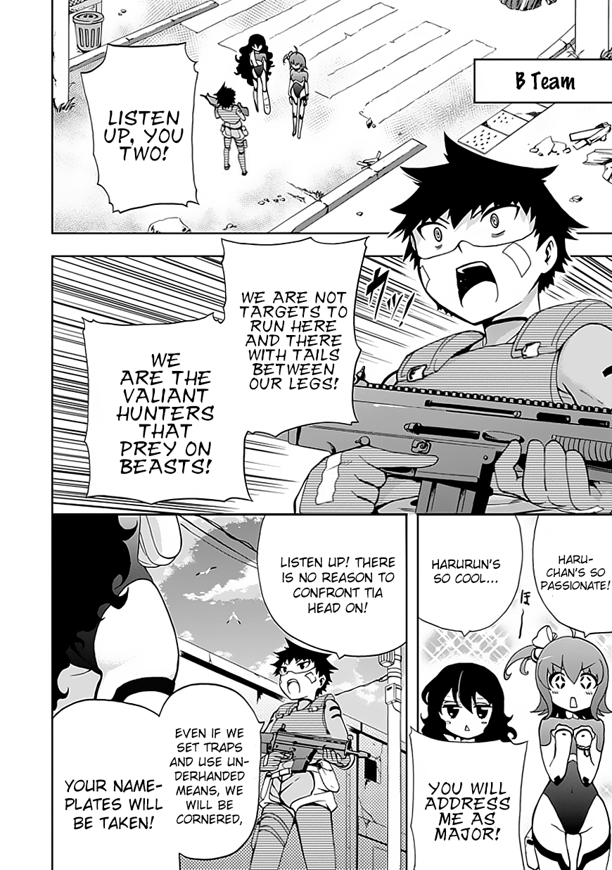 Page 11 Chapter 12 Akarui Sekai Keikaku
