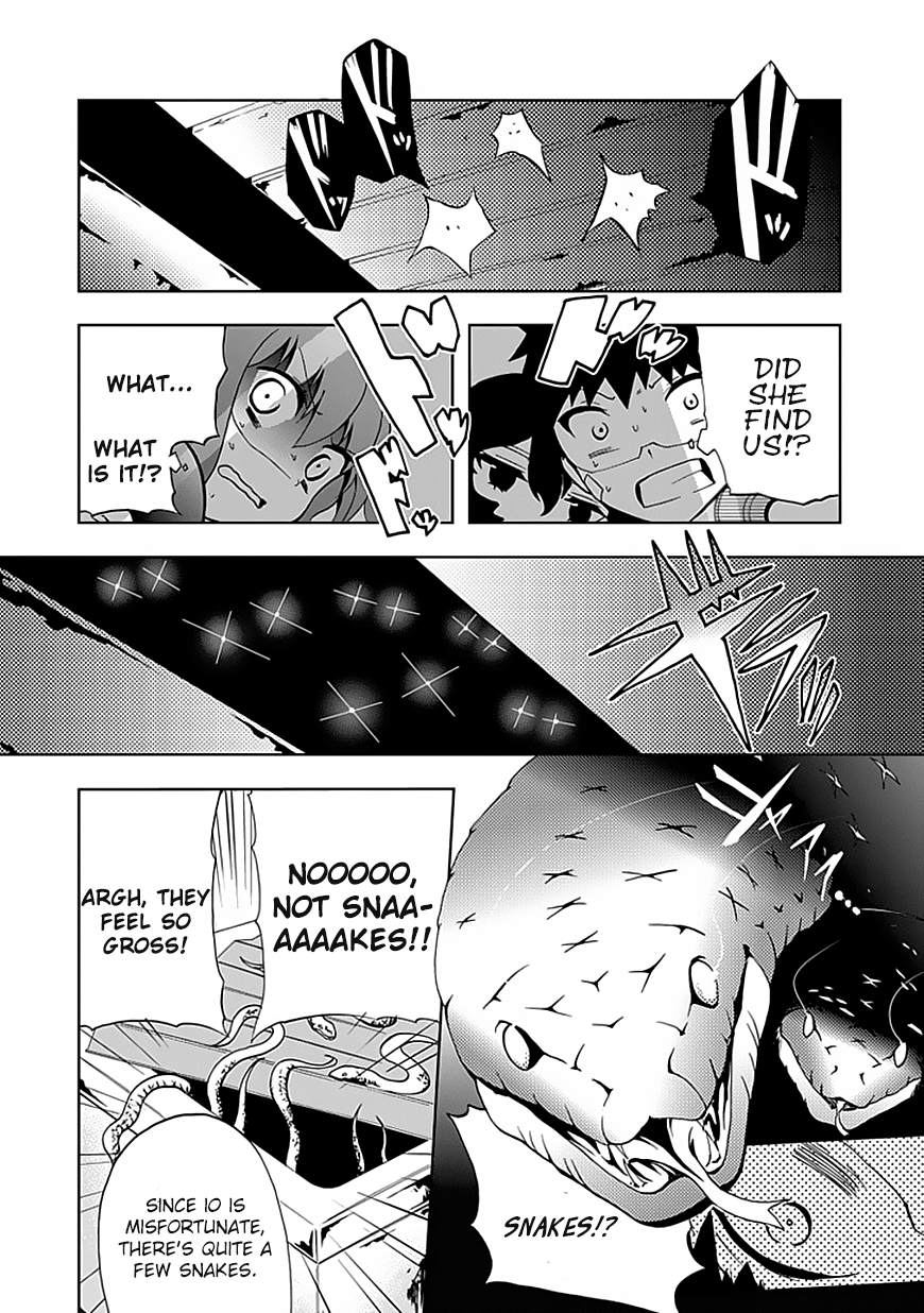 Page 15 Chapter 12 Akarui Sekai Keikaku