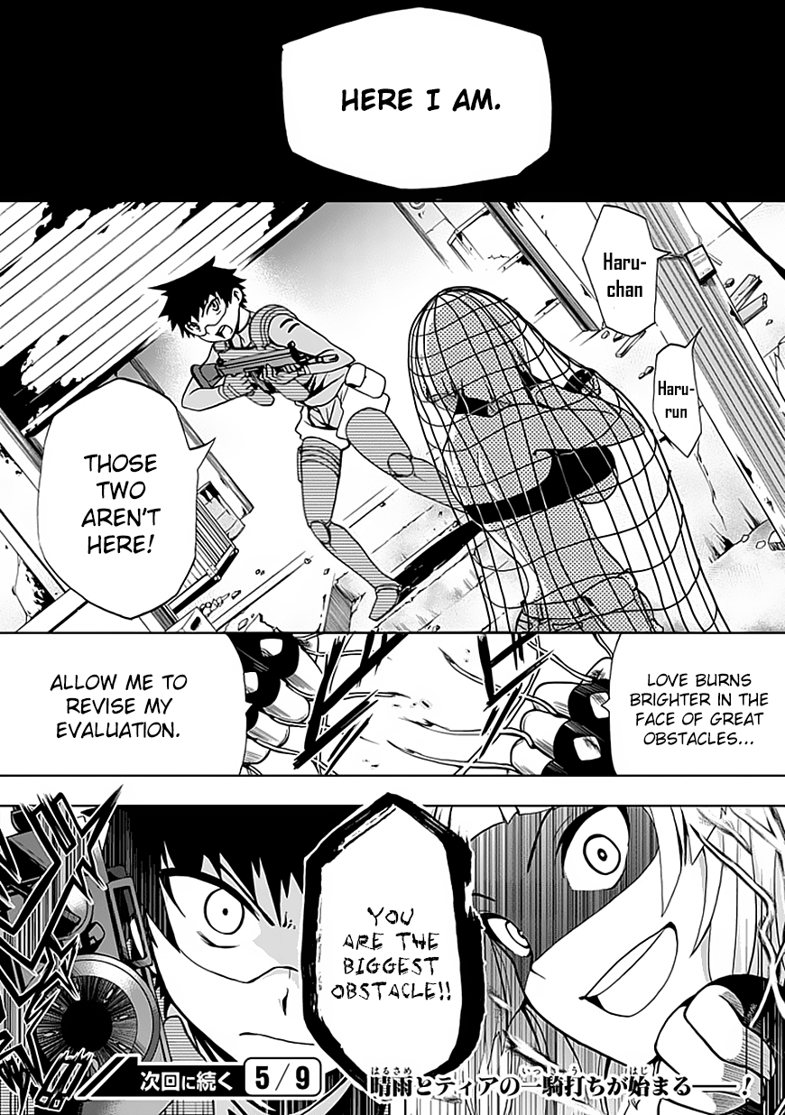 Page 22 Chapter 12 Akarui Sekai Keikaku