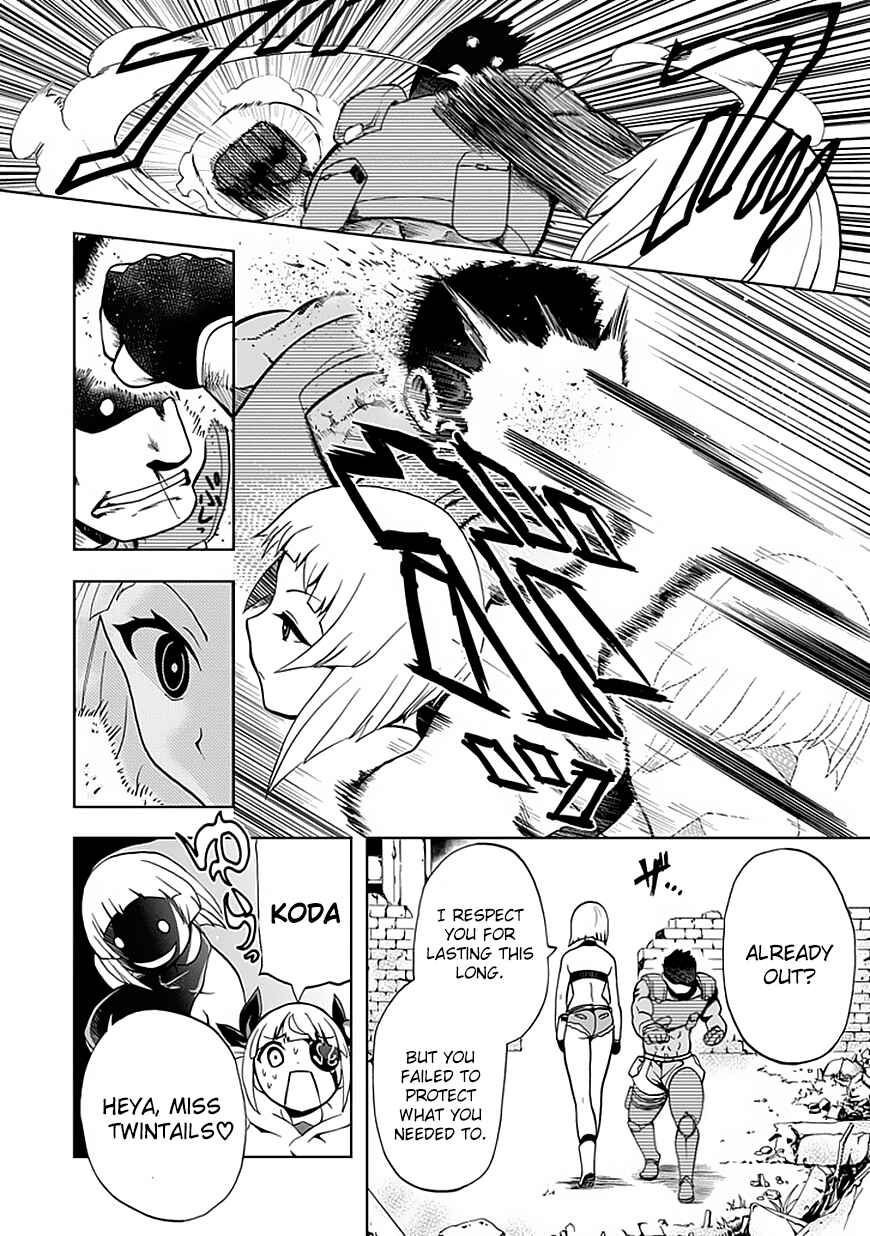 Page 3 Chapter 12 Akarui Sekai Keikaku
