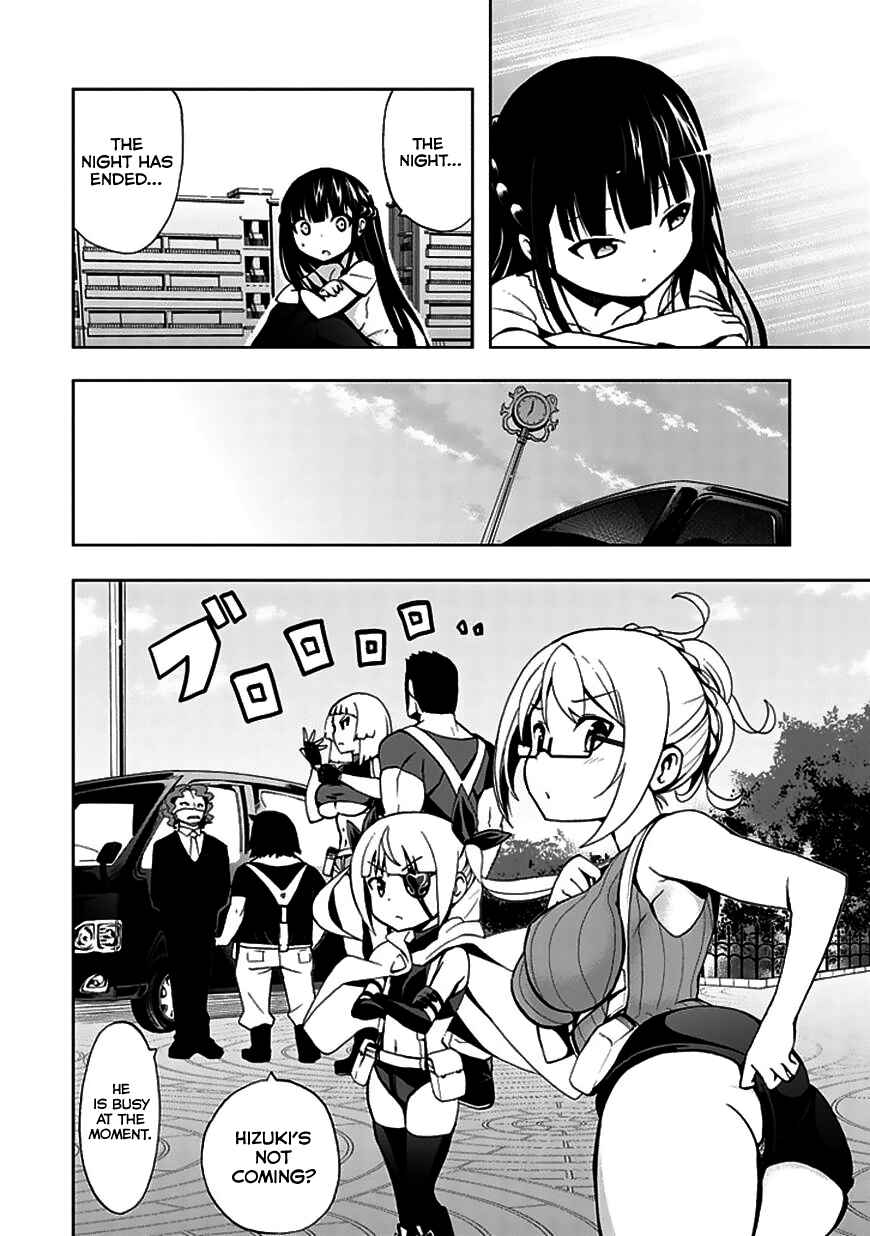 Page 17 Chapter 22 Akarui Sekai Keikaku