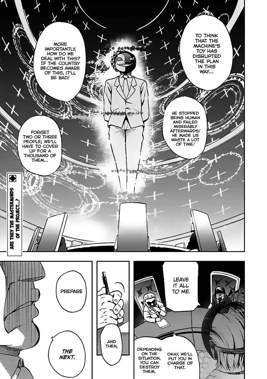 Page 2 Chapter 22 Akarui Sekai Keikaku