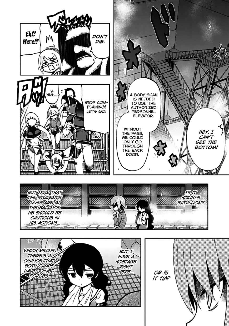 Page 21 Chapter 22 Akarui Sekai Keikaku