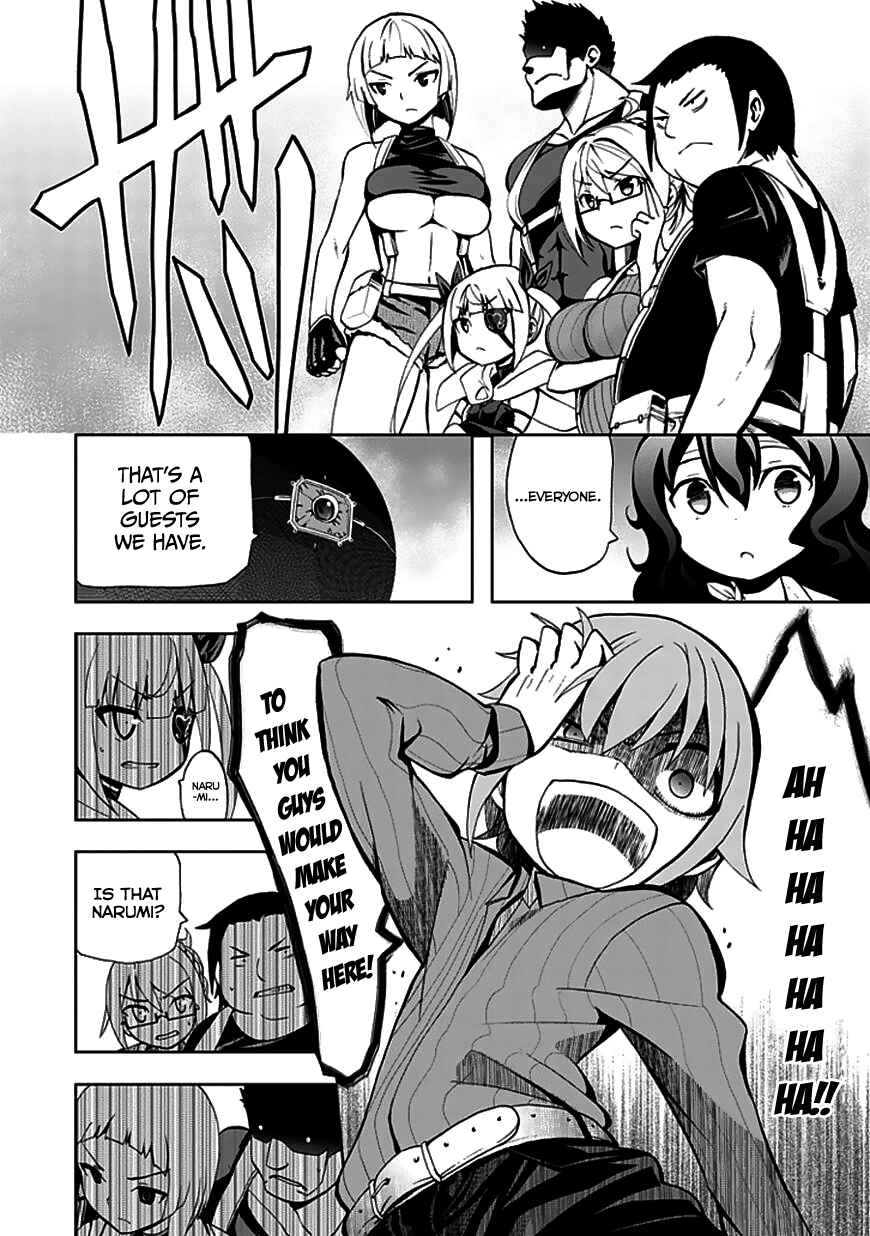 Page 23 Chapter 22 Akarui Sekai Keikaku