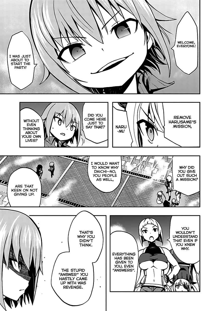 Page 24 Chapter 22 Akarui Sekai Keikaku