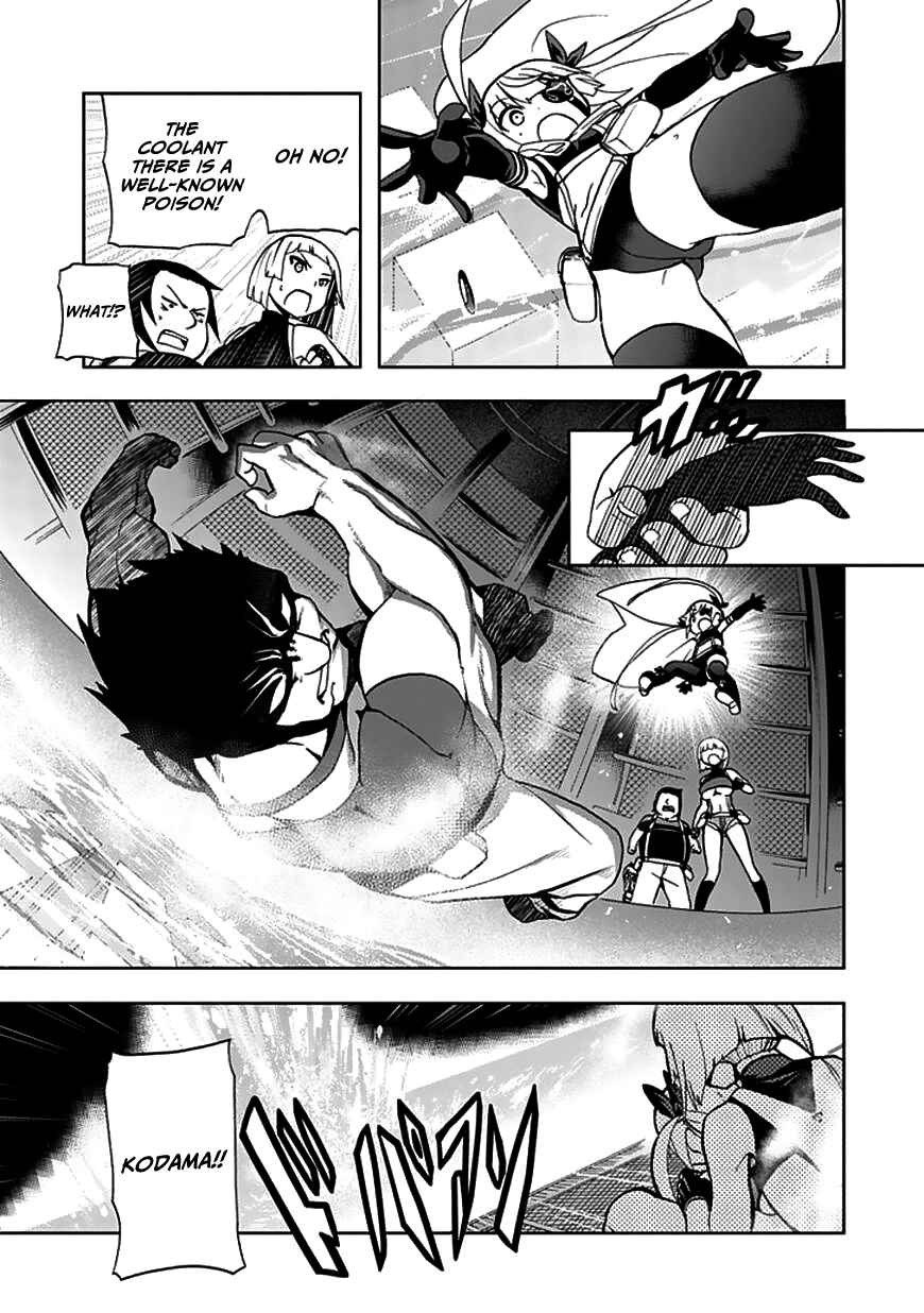Page 26 Chapter 22 Akarui Sekai Keikaku