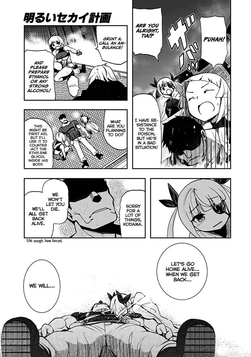 Page 28 Chapter 22 Akarui Sekai Keikaku