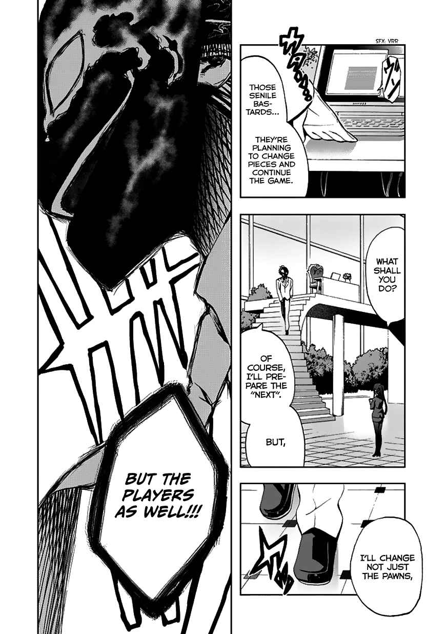 Page 3 Chapter 22 Akarui Sekai Keikaku