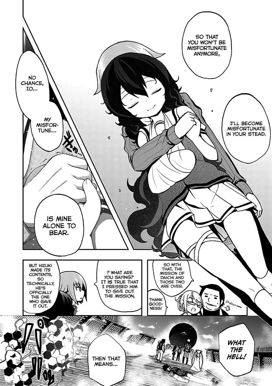 Page 31 Chapter 22 Akarui Sekai Keikaku