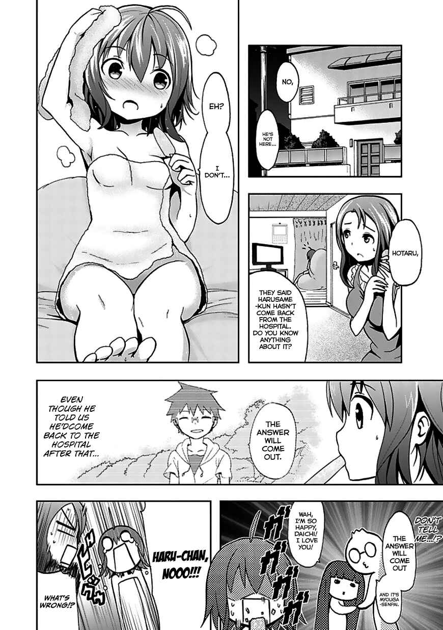 Page 5 Chapter 22 Akarui Sekai Keikaku