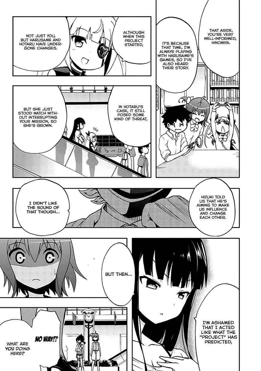 Page 13 Chapter 19 Akarui Sekai Keikaku