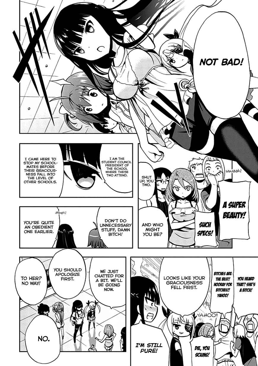 Page 16 Chapter 19 Akarui Sekai Keikaku