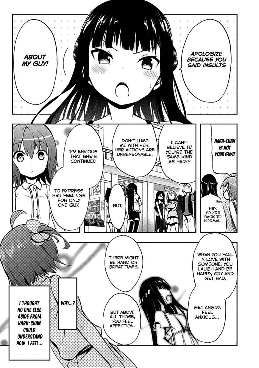 Page 17 Chapter 19 Akarui Sekai Keikaku