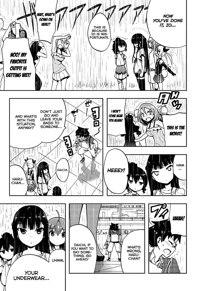 Page 20 Chapter 19 Akarui Sekai Keikaku