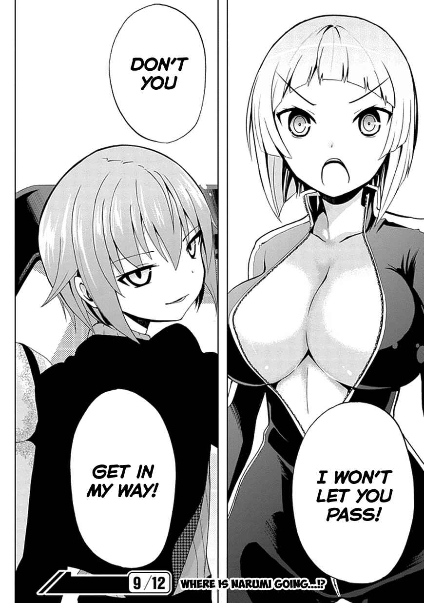 Page 25 Chapter 19 Akarui Sekai Keikaku