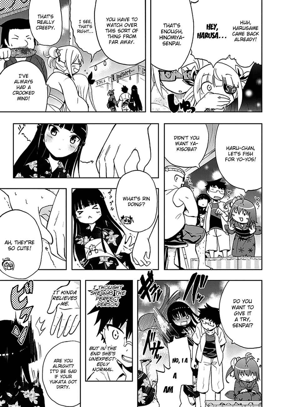 Page 17 Chapter 15 Akarui Sekai Keikaku