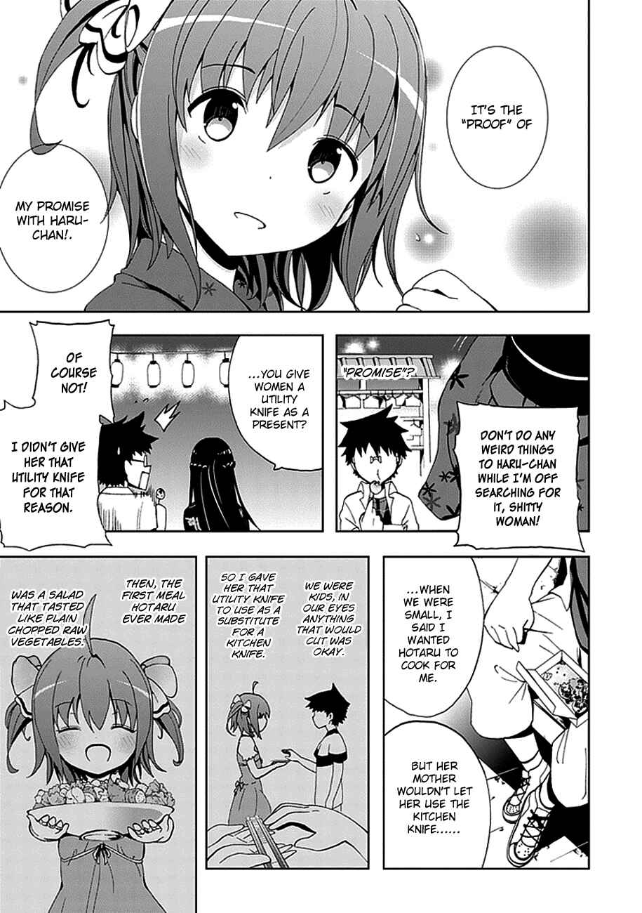 Page 19 Chapter 15 Akarui Sekai Keikaku