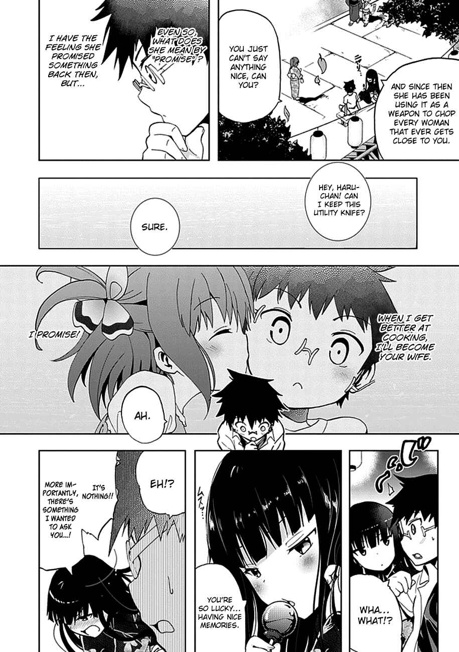 Page 20 Chapter 15 Akarui Sekai Keikaku