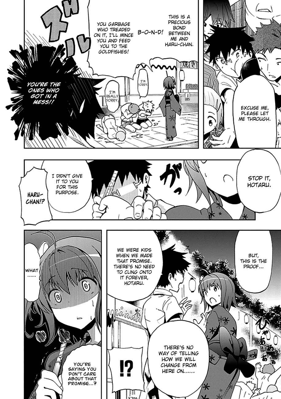 Page 22 Chapter 15 Akarui Sekai Keikaku