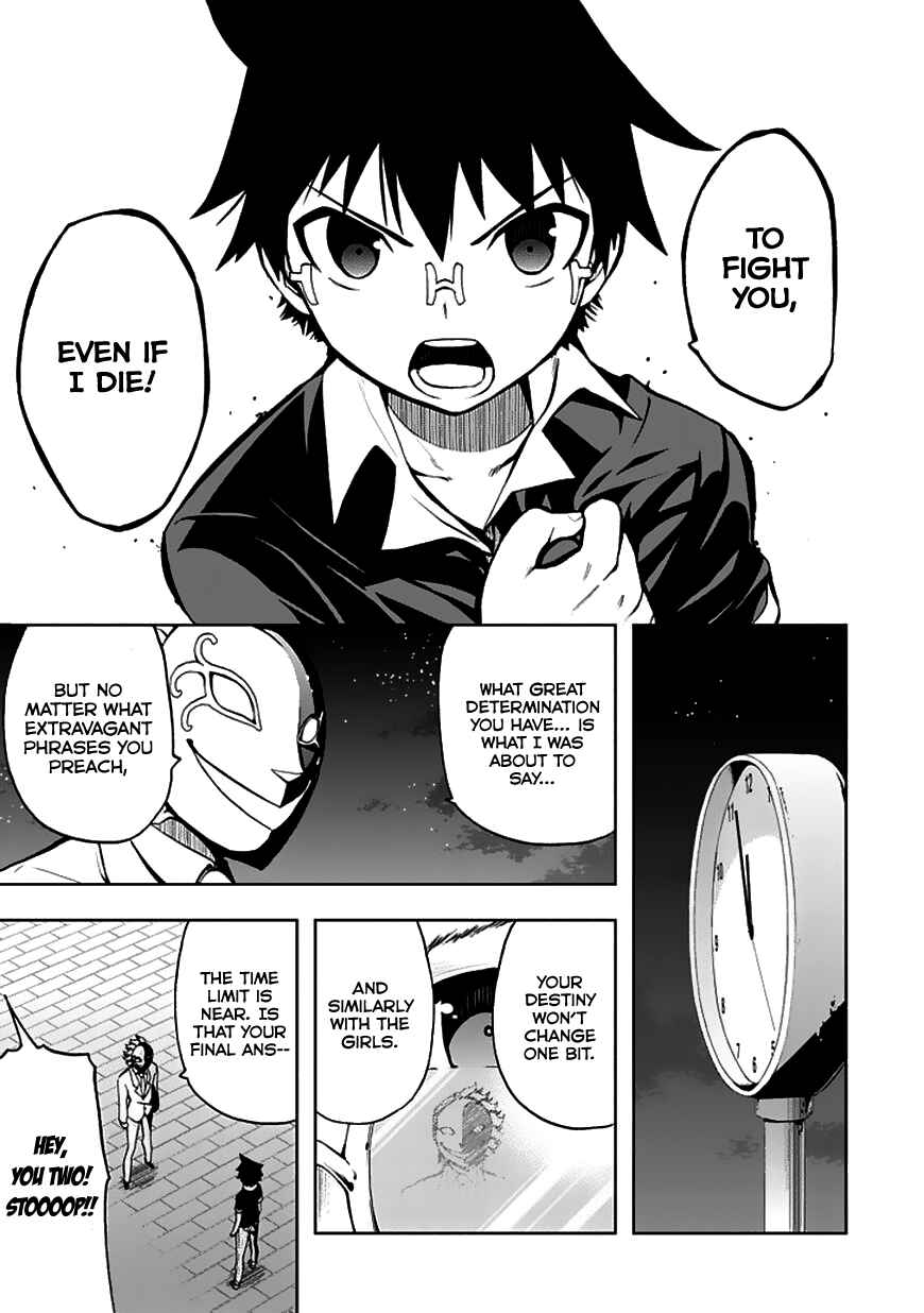 Page 18 Chapter 23 Akarui Sekai Keikaku