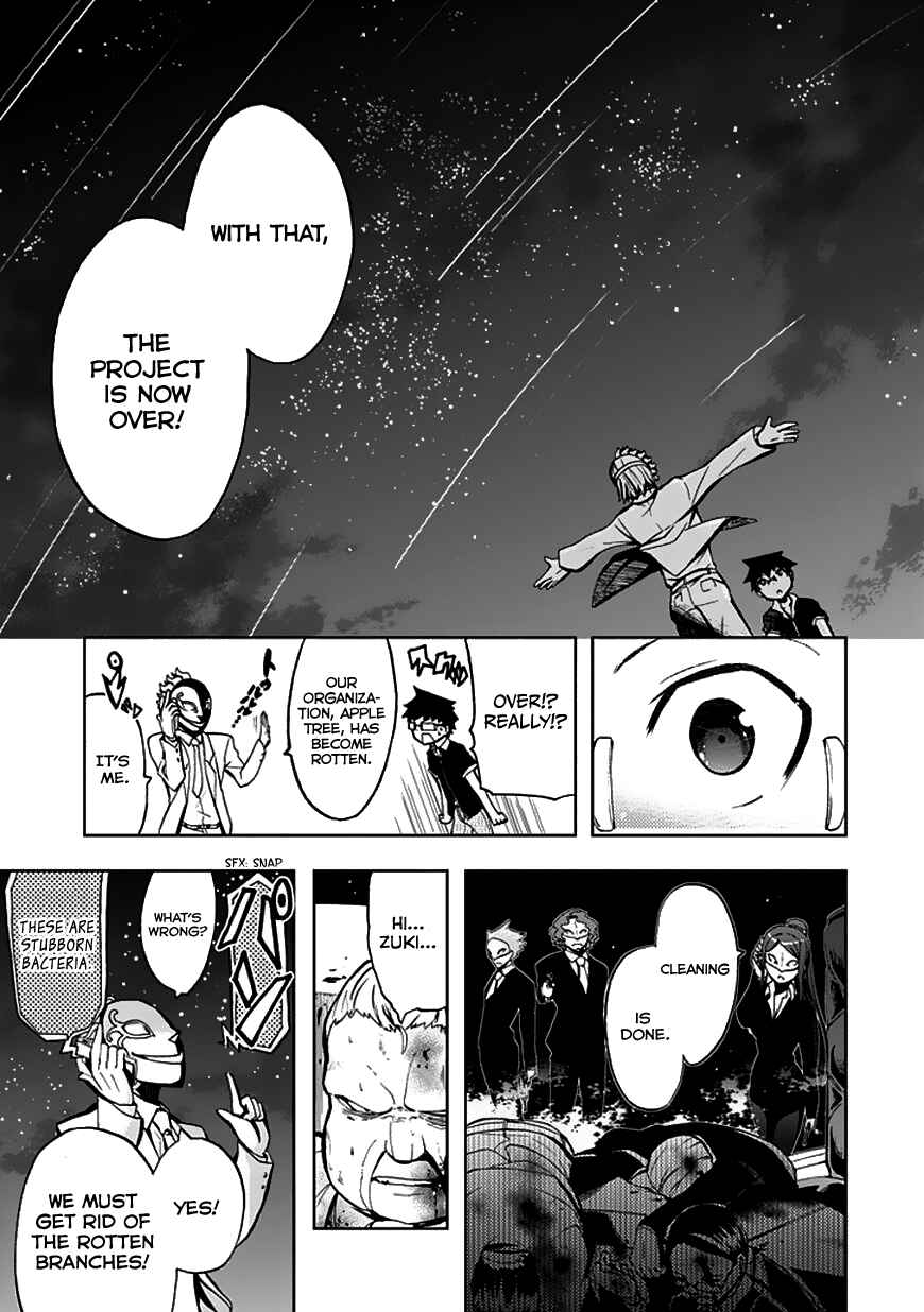Page 29 Chapter 23 Akarui Sekai Keikaku
