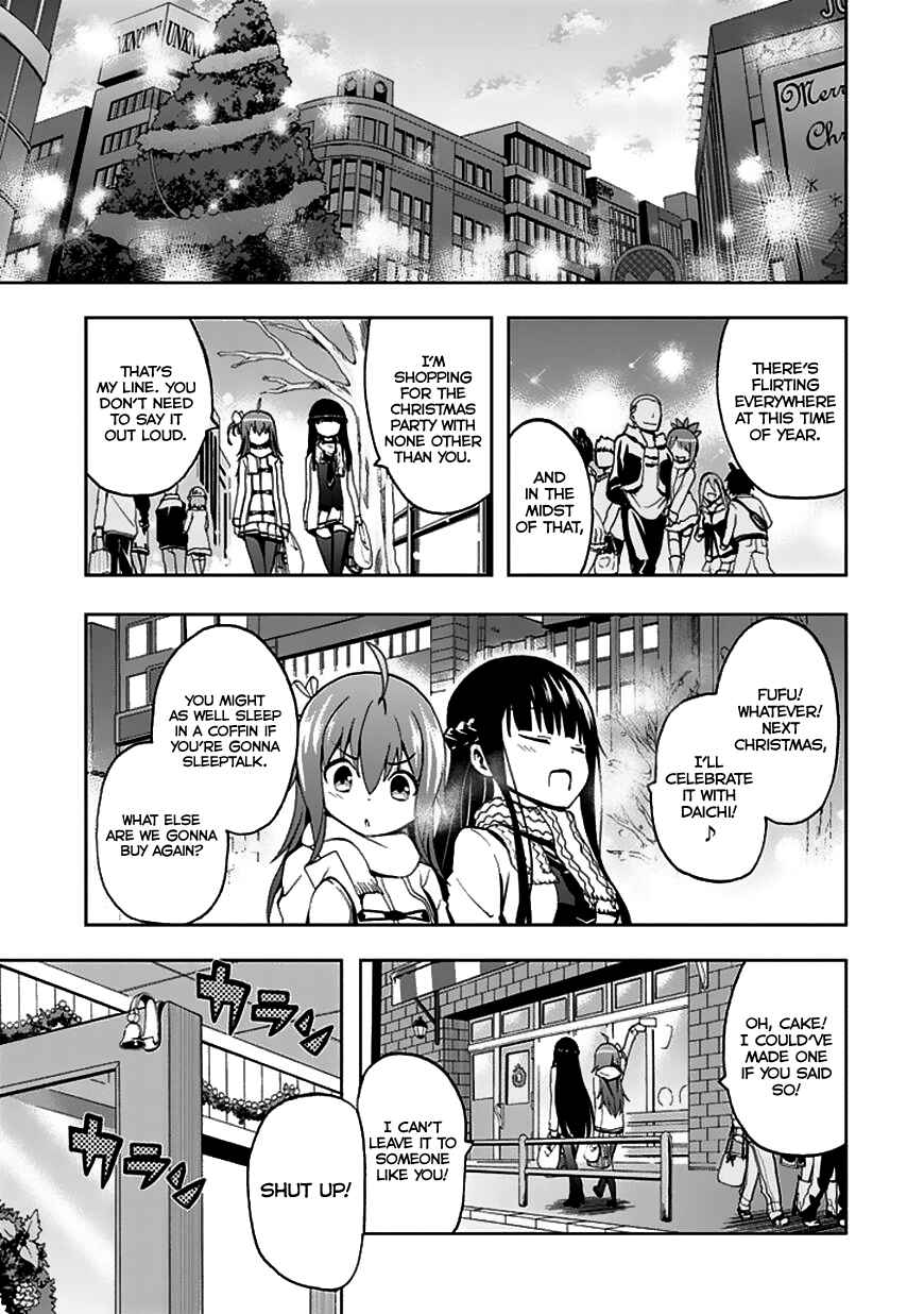 Page 33 Chapter 23 Akarui Sekai Keikaku