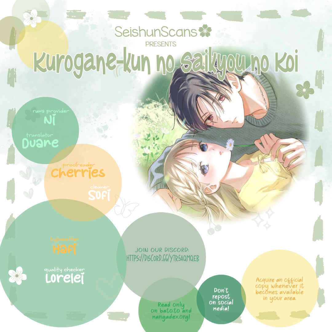 Page 1 Chapter 5 Kurogane-kun to Saikyou no Koi