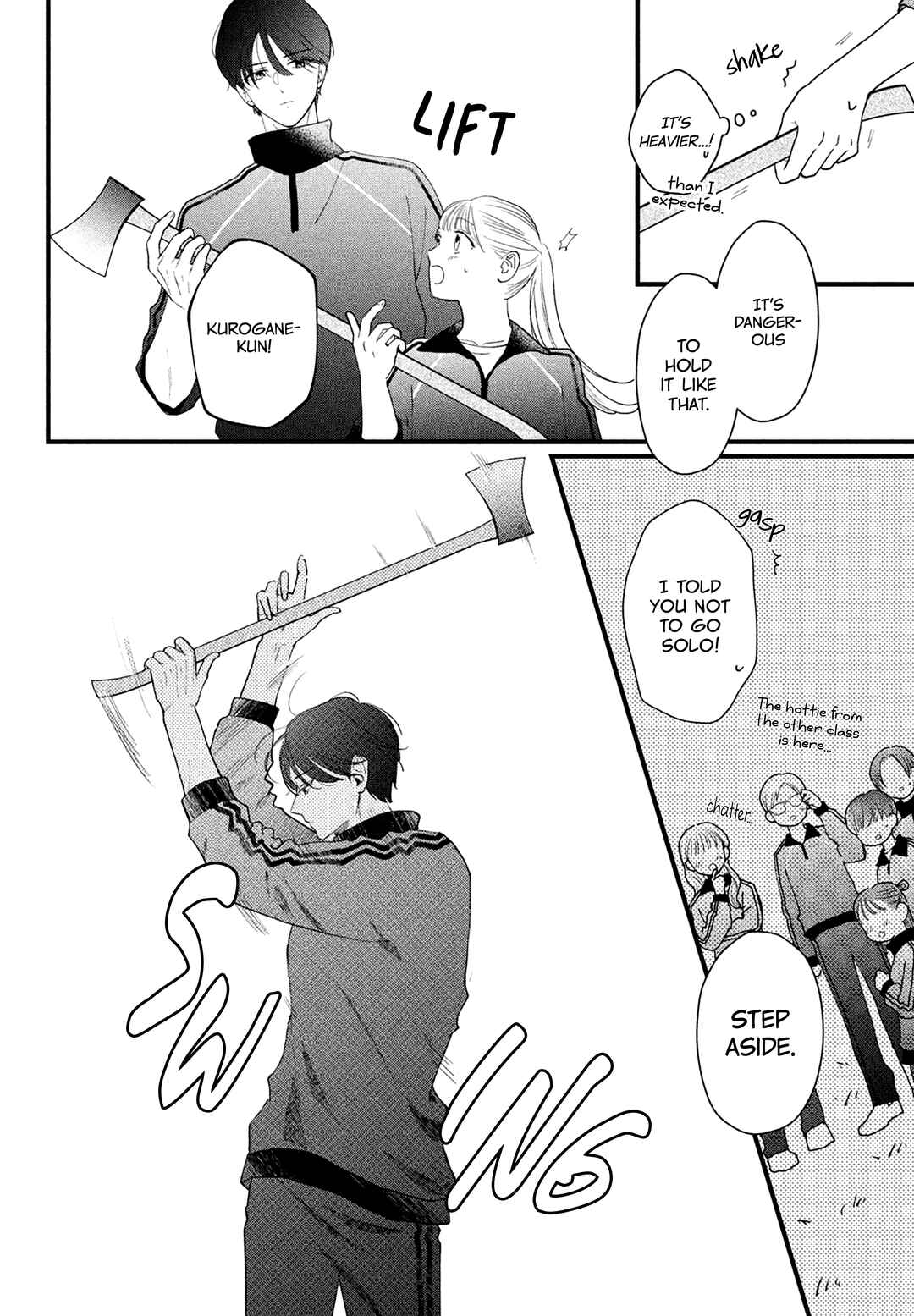 Page 10 Chapter 5 Kurogane-kun to Saikyou no Koi